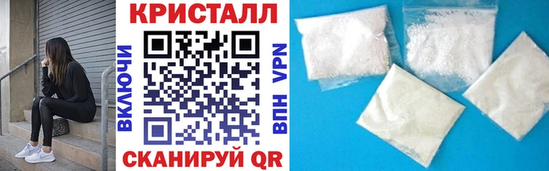 Амфетамин 97% Рубцовск
