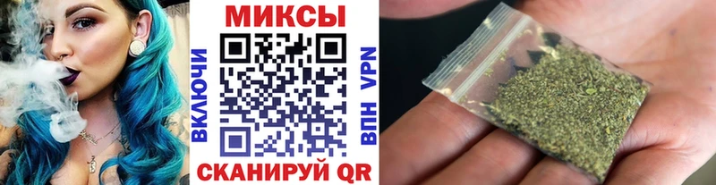гидра как зайти  Рубцовск  БУТИРАТ бутик 