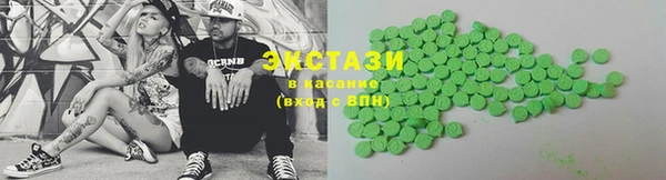 не бодяженный Алексин