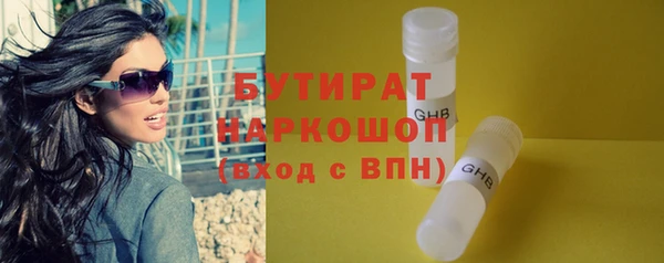 a pvp Магадан