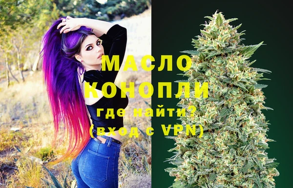 кристаллы Алзамай