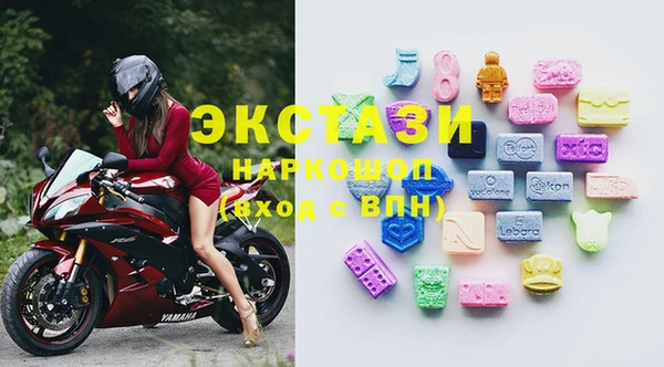 не бодяженный Алексин