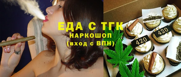 не бодяженный Алексин